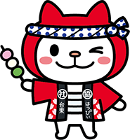 タイトルの画像